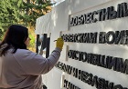 Коммунисты Первомайского райкома отремонтировали памятника погибшим Советским солдатам